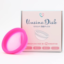 Uusina（ウウシナ）月経ディスク (ピンク, スモール)