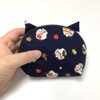 Kyoto Cat Pattern Pouch, Made in Japan, Japanese Pattern, Cotton,