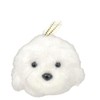 Yamanji 11783 Puppy Face Mask, Bichon Frise, Approx. 3.0 x
