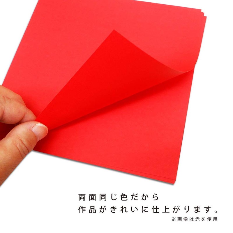 Ehime Shikou ESC-05 Origami Single Color Double-Sided, 5.9 inches (15