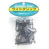 Golden Star with Wrapping Related Supplies Wide Clip 10 Pieces