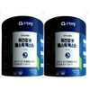FromBio Stomach Health N Mastic Max B6 2.5g x 100 sachets (2 packs) / 프롬바이오 위건강엔 매스틱 맥스B6 2.5g x 100포 2통