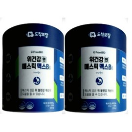 FromBio Stomach Health N Mastic Max B6 2.5g x 100 sachets (2 packs) / 프롬바이오 위건강엔 매스틱 맥스B6 2.5g x 100포 2통