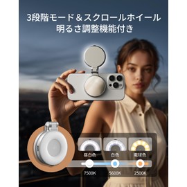 TELESIN° Ring Light, Magsafe Compatible, Selfie Light, Photography Light, LED Light, Magsafe, 3 Levels of Color Temperature, 2,700K - 7500K, Brightness Adjustable, 180° Folding, 360° Rotation,