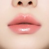 JUNGSAEMMOOL Lip-Pression Glowy Tint (10 Colors) - #1 Early Peach
