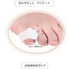 MOCOXYKLXY 内反小趾 小指サポーター 足指サポーター サポーター 足指対策 サポーター 足指広げる 保護パッド 健康グッズ