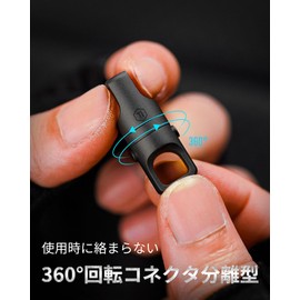 [KeyUnity] KA45 Titanium Key Ring 360° Swivel Connector Breakaway Quick Release Keychain with Key Ring, KA48BK