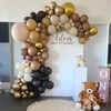 Brown Balloons,12 Inch Retro Brown Sand White Cocoa Coffee Apricot