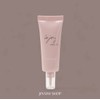 lejon (2+1) Le Jon C-One Control C1 Cream BB Cream