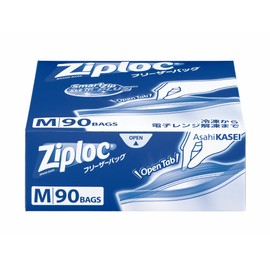 [Large Capacity] Ziplock Freezer Bag Medium 90 Piece