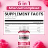 Magnesium Citrate Gummies, 400mg of Elemental Magnesium & 90mg Vitamin