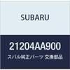 SUBARU (subaru) Alpine Genuine Parts Hose Assembly Pri hi-ta , model: 21204AA900