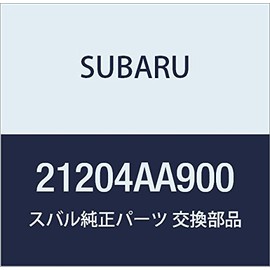 SUBARU (subaru) Alpine Genuine Parts Hose Assembly Pri hi-ta , model: 21204AA900