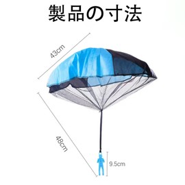 Set of 4 Mini Parachute Hand Throwing Toy Outdoor Play Park Flying Kids Toy Practice Reaction Technique Gift No Assembly Required