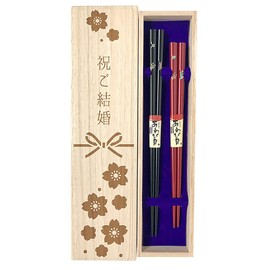 Married and Wife Chopsticks with Paulownia Box and Wrapping Included, Wedding Gift, Gift (Paulownia Box Design 1)