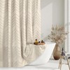 96inch Extra Long Beige Shower Curtain Modern Farmhouse Shower Curtain