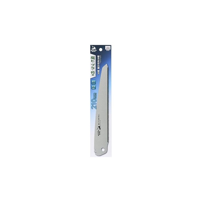 Takagi Shark Saw Replacement Blade Type Folding Saw for PVC,