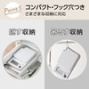 Tanita KW-201-WH Cooking Scale, Kitchen, Cooking, 4.4 lbs (2 kg),