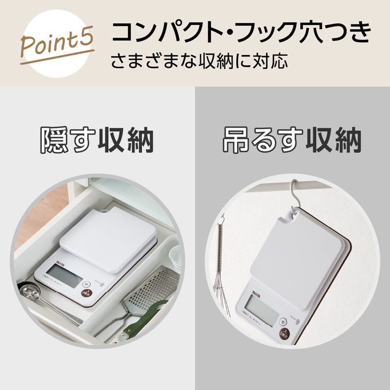 Tanita KW-201-WH Cooking Scale, Kitchen, Cooking, 4.4 lbs (2 kg),