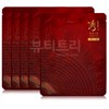 Beautiful Red Ginseng Wrinkle Mask 30ml X 5 sheets /
