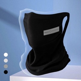 Fashion Mesh Sun Protection Sports Face Mask Sunshade Dark Gray/FREE 2ea
