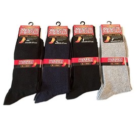 D09 Men's Warm Socks, Far Infrared Heating, Business Socks, 9.8 - 10.6 inches (25 - 27 cm), Charcoal, Black, Value 4 Pairs (Colors Available), grey/black/navy