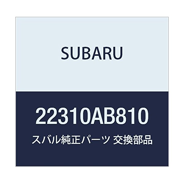 SUBARU (subaru) Genuine Parts Hose Assembly bakiyu-mu B regasixi B4