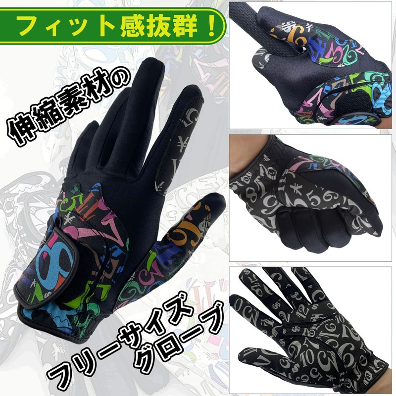 Frank Miura Golf Glove Glove with Glove Holder for Left