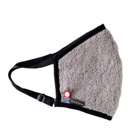 Kontex Imabari Sauna Mask, Set of 2 <58730-90> Imabari Towel Brand Certified Sauna Mask (Gray)
