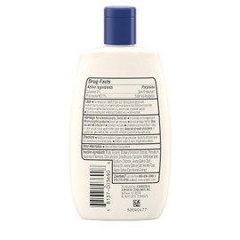 Aveeno, Anti-Itch Concentrated Lotion, 4 fl oz- Pack of 2