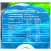 Colágeno Hidrolizado 500 G Sabor Blueberry Nolisan Blueberry