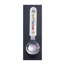 Daiwa (Two Japanese) Sanrio Child Spoon Duck with Duck