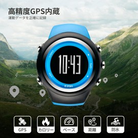 EZONT031 Running Watch, GPS Watch, Digital Watch, Waterproof, Lightweight, Bluetooth Included, Pedometer, Blue