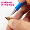 Mineshima EDN3-600 Eiger Tool Ultra So! Swamp File 0.01 inch
