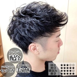 Premium WAX Hiro Ginza Barber Wax F Wax Salon Exclusive Unfinished Men's 3.2 oz (90 g)