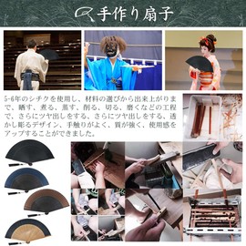 Fipiifly Men's Folding Fan, High Quality Silk Fan, Stylish, Popular, High Quality Fan, Durable, Gift Box Included, Gift, Men's, Short Fan, Large, Gentleman's, Yukata, Kimono, Japanese Accessories,