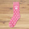 D Design Invent Print! 40th Birthday Gift Pattern Socks Women's