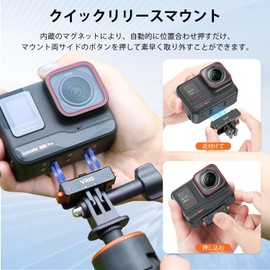 VRIG Quick Release Mount Insta360 Ace Pro/Ace Pro2 Compatible Magnetic Mount Metal Connection Adapter Quick Release Ace Pro/Ace Pro2/ X5 X4 X4Air/ ONE RS 360-Degree Version ONE RS Twin/ONE X2 Camera