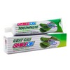 ZHULIAN SMILEON Toothpaste with Aloe Vera 250g ZHULIAN