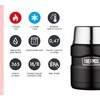 Thermos Stainless King Food Jar, Stainless Steel