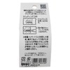 Waki Sangyo WF-310 No Plug Screws, Silver, Concrete, Lightweight Items,