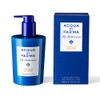 아쿠아 디 파르마 아란치아 디 카프리 핸드&바디로션 300ml Acqua di