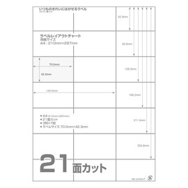 Plus Label Old Clean Check Tearaway Label hakuri For A4 3 X 7 Pan, with 21 Surface Margin without