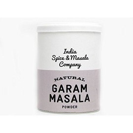 Halal Certified Garam Masara 1.8 oz (50 g)