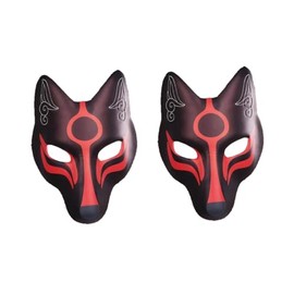MMSS Two Piece Animal Fox Prop Masks