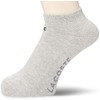 Lacoste Men's Pile Cushion Socks, gray
