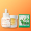 Innisfree Vitamin C 2-piece Set Vitamin C Capsule Moisture Cream