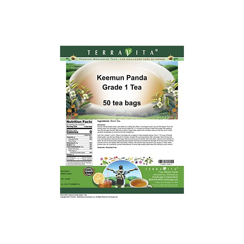 Keemun Panda Grade 1 Tea (25 tea bags, ZIN: 510245)
