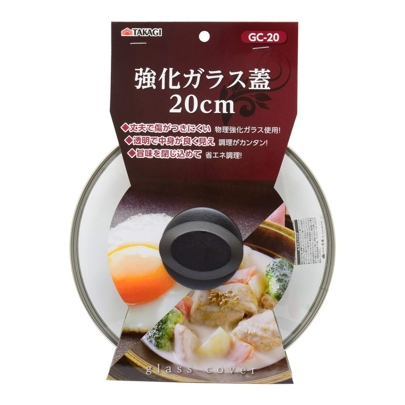 Takagi Tempered Glass Lid 7.9 inches (20 cm)