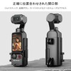 PULUZ DJI OSMO Pocket 3 Extension Adapter Frame Mount for